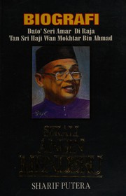 Pembangunan Terengganu dahulu dan sekarang.