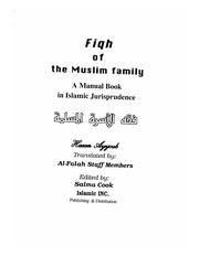 Fiqh of Muslim family : a manual book in Islamic jurisprudence Hasan Ayyoub; translated by al-Falah staff members.