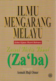 Ilmu mengarang Melayu Zainal Abidin Ahmad (Za'ba);
